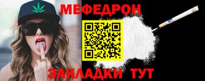 индика Кимры