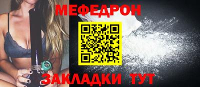 кокаин Кингисепп