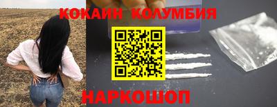 меф VHQ Кинель