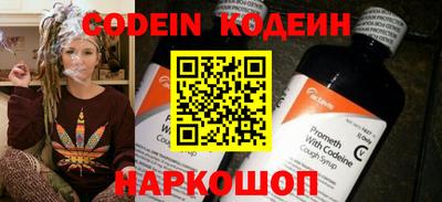 меф VHQ Кинель