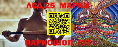 кокаин Кингисепп