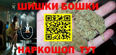 кокаин Кингисепп