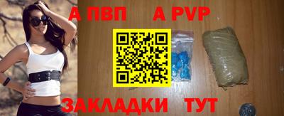 индика Кимры