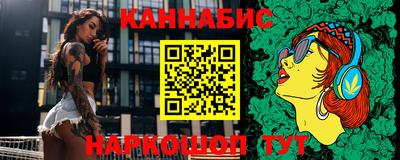 кокаин Кингисепп