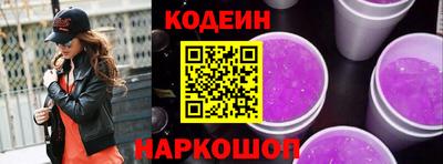 меф VHQ Кинель
