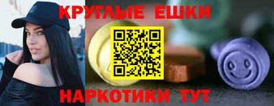 индика Кимры