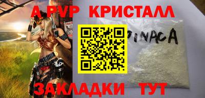 индика Кимры