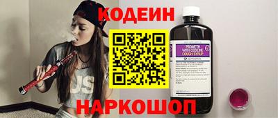 индика Кимры