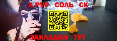 индика Кимры