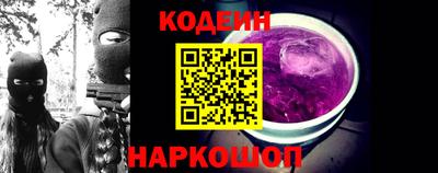 индика Кимры