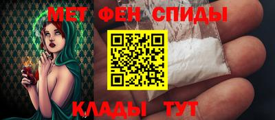 кокаин Кингисепп