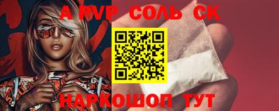 индика Кимры