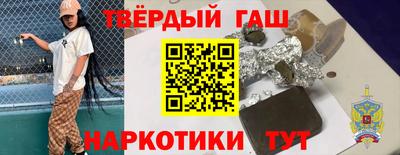 индика Кимры