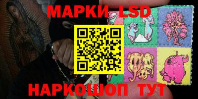 меф VHQ Кинель