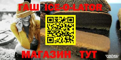 меф VHQ Кинель