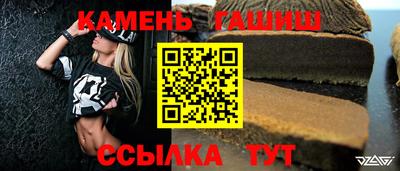 индика Кимры