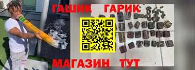 меф VHQ Кинель
