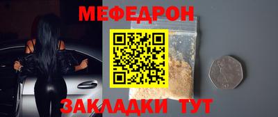 индика Кимры